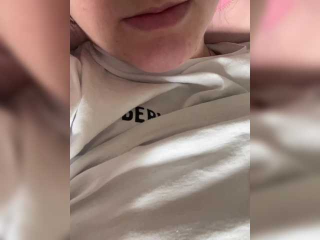 广播屏幕截图 Lesya28a