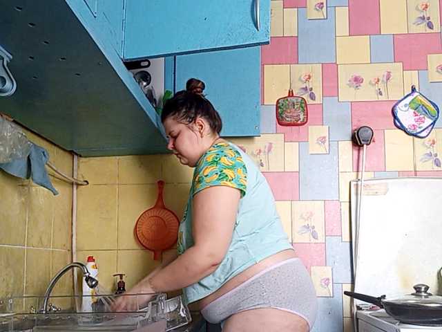 广播屏幕截图 LisaPotrekev