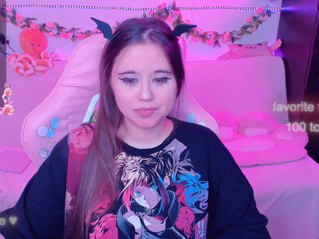 广播屏幕截图 LoliSuccub