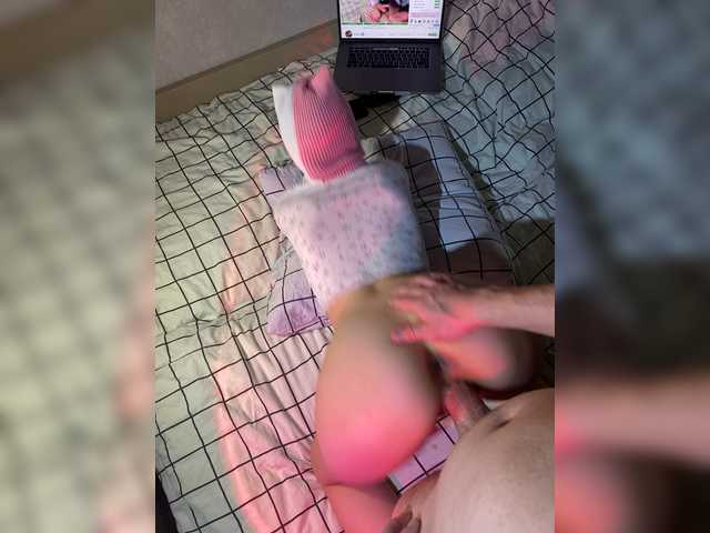 广播屏幕截图 Lovemilss