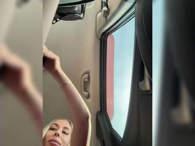 广播屏幕截图 -Estonia-