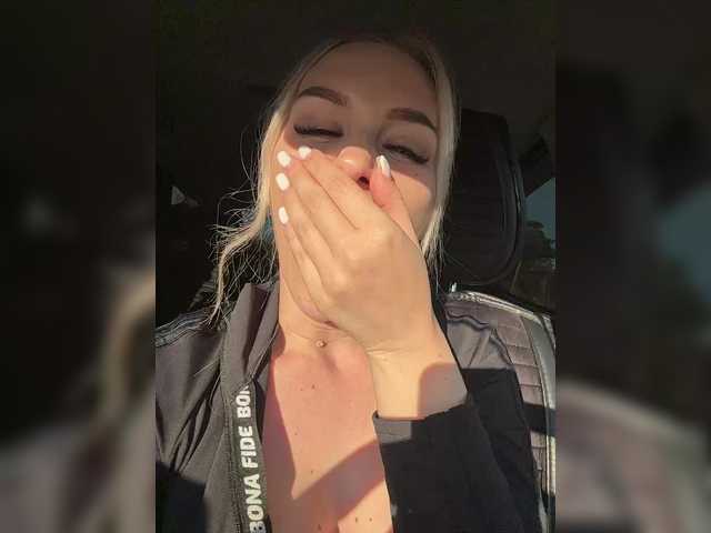 广播屏幕截图 -Estonia-