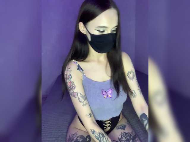 广播屏幕截图 PlayWithMe__