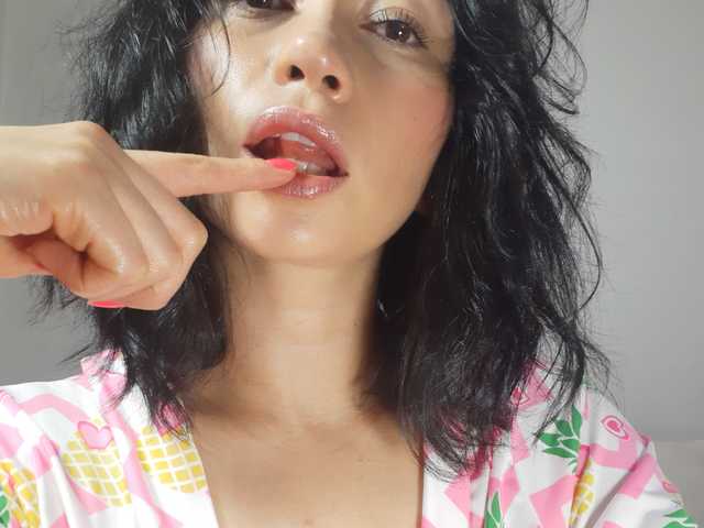 个人资料的照片 lucianasweety