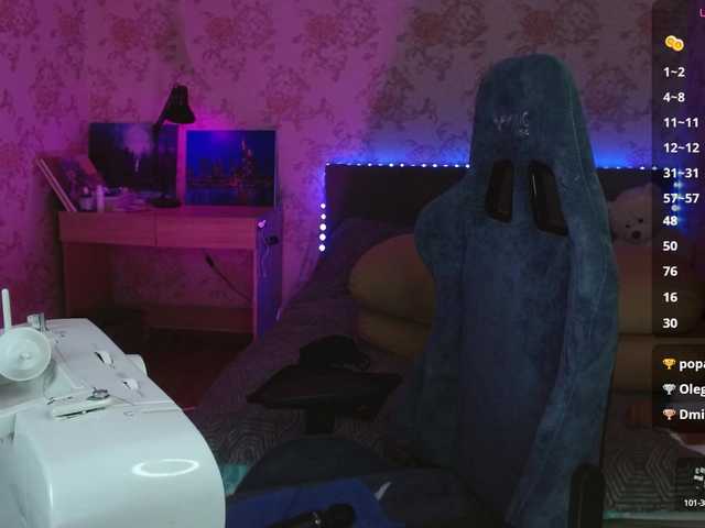 广播屏幕截图 Luucy