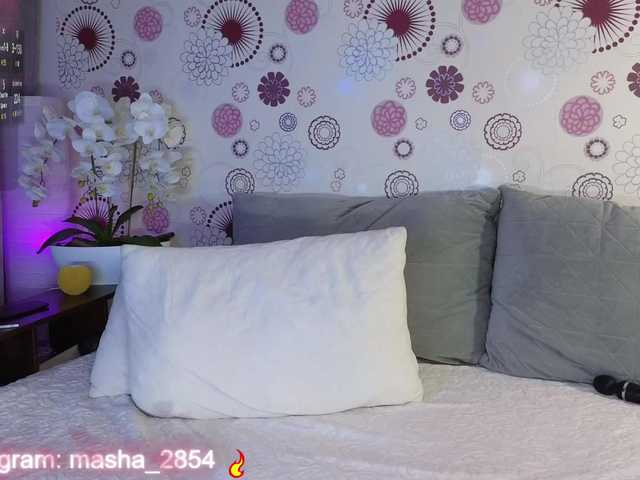 广播屏幕截图 SPOKUSNYTSIA