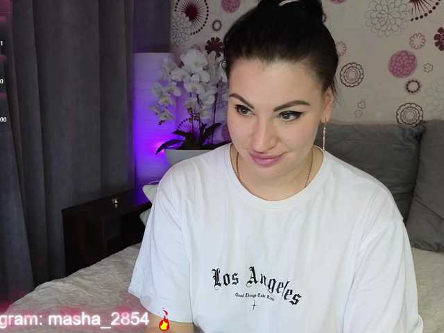 广播屏幕截图 SPOKUSNYTSIA