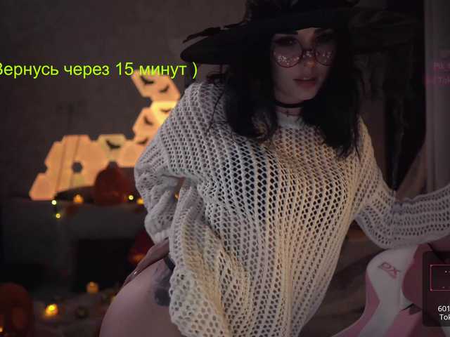 广播屏幕截图 MalinaBo0m