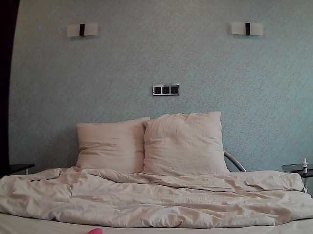 广播屏幕截图 Maline-1