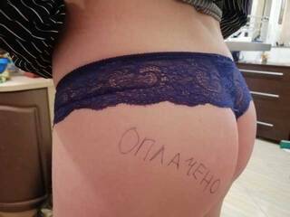 色情视频聊天 Malinka72