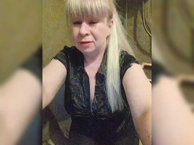广播屏幕截图 Margo6