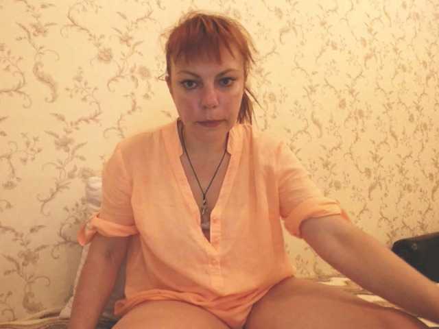 相片 Marina378 Mature #redhead #dildo #pussy play #feet #stockings # chatting #anal # cum #teasypussy#bigass#tatoo#c2c#
