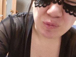 色情视频聊天 Marinade