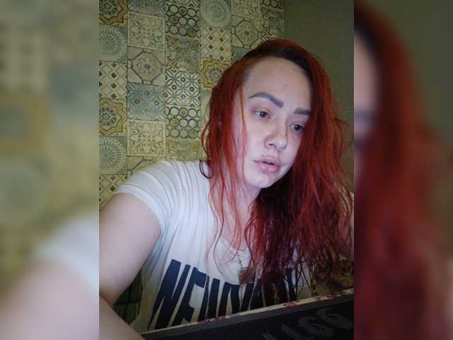 广播屏幕截图 Gospoja666