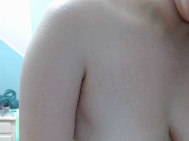 广播屏幕截图 MEGANGS