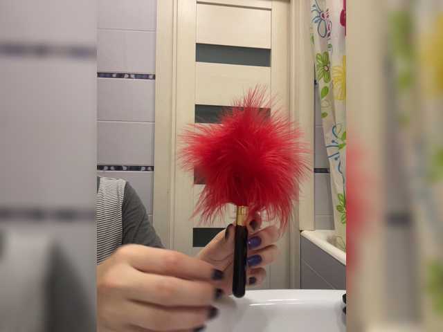 广播屏幕截图 sexy_kitten