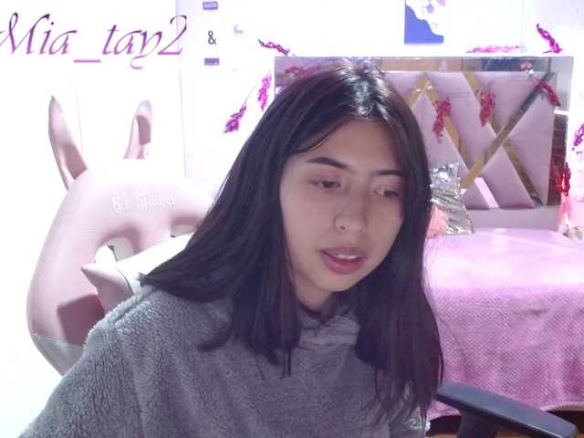 广播屏幕截图 mia-tay2