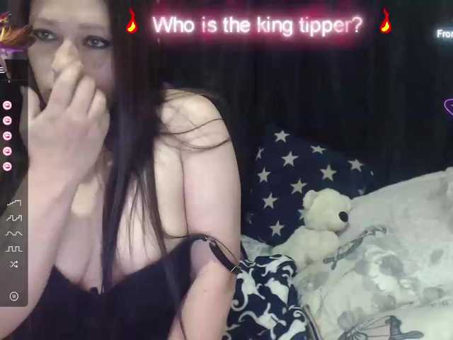 广播屏幕截图 miaeyes