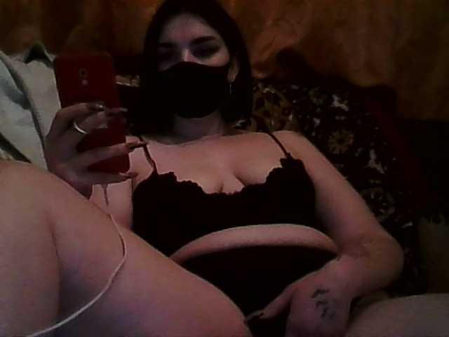 广播屏幕截图 Miksicool