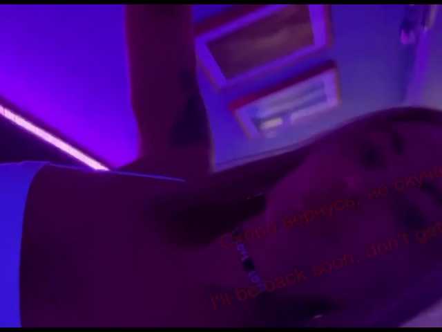广播屏幕截图 HOT-MILF