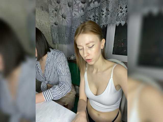 广播屏幕截图 Your_diamond