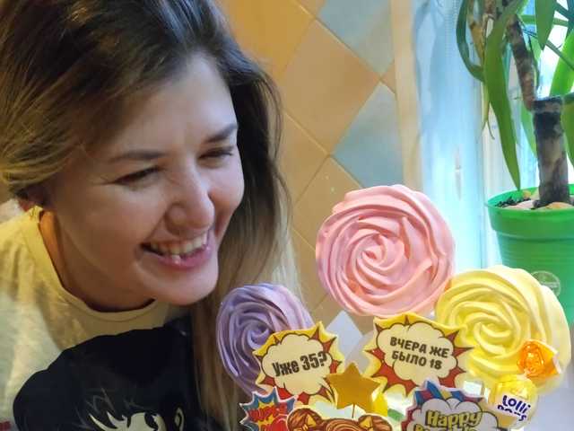 个人资料的照片 __VESNA__