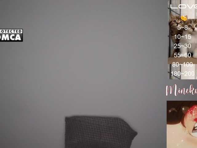 广播屏幕截图 Mineko-boo