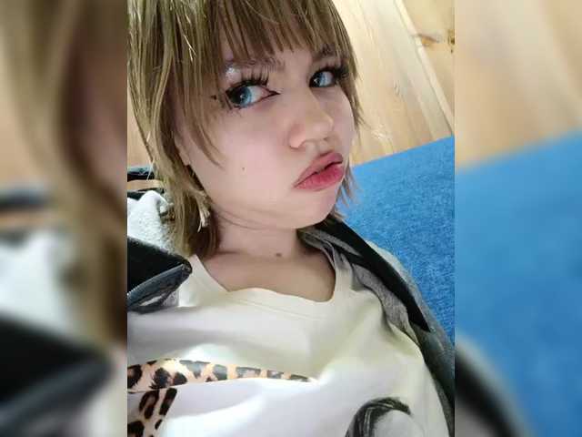 广播屏幕截图 Miss-Daria-2025