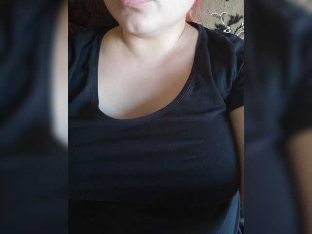 广播屏幕截图 MissHelga