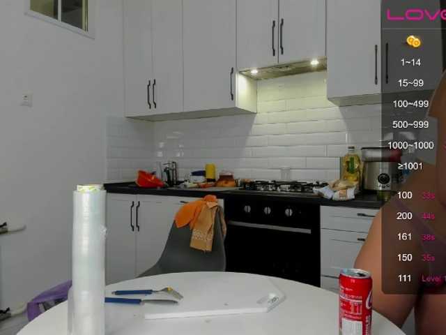 广播屏幕截图 misss-vikki