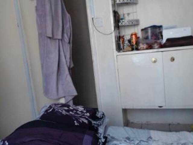 广播屏幕截图 Crazyfoi