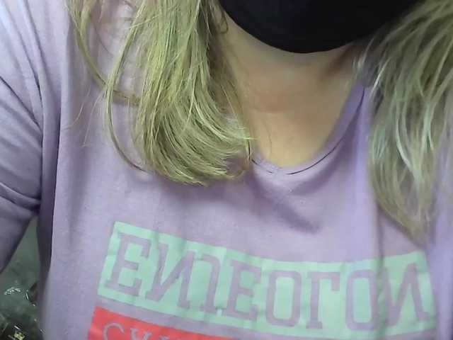 广播屏幕截图 modesty1