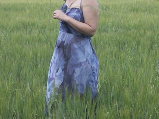 色情视频聊天 MoniikaSweet