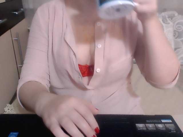 广播屏幕截图 Morphinee