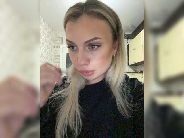 广播屏幕截图 dikaya_koshka_ADAAAAA