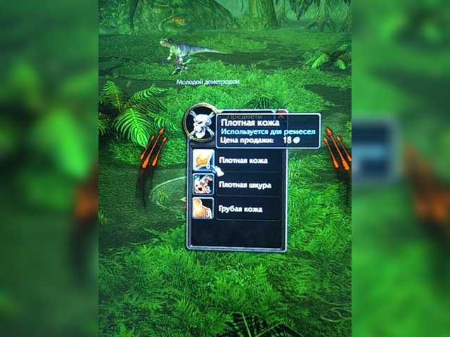 广播屏幕截图 natabos