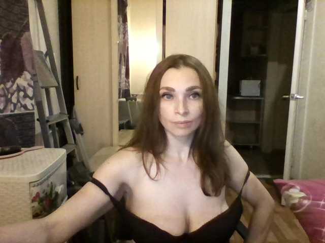 广播屏幕截图 NatuMilf