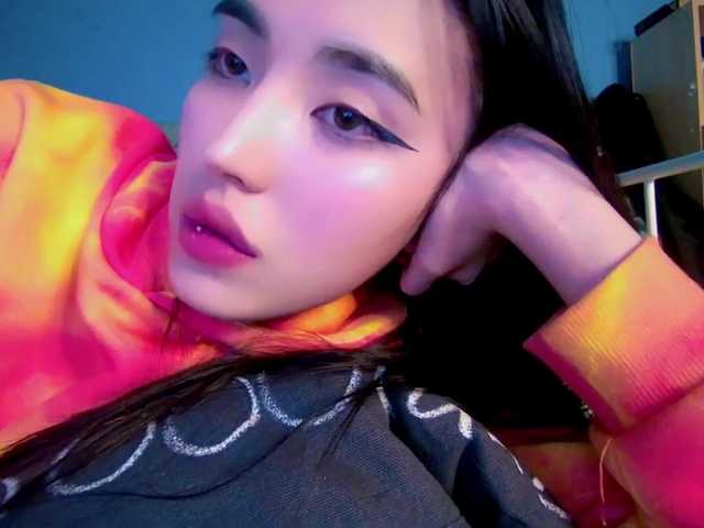 广播屏幕截图 NayeonObi