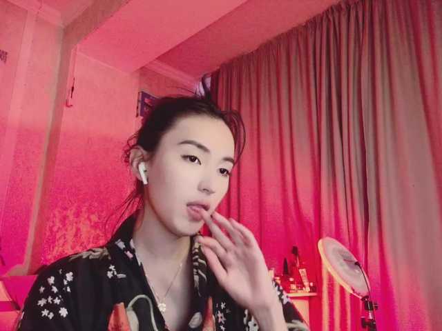 广播屏幕截图 NayeonObi