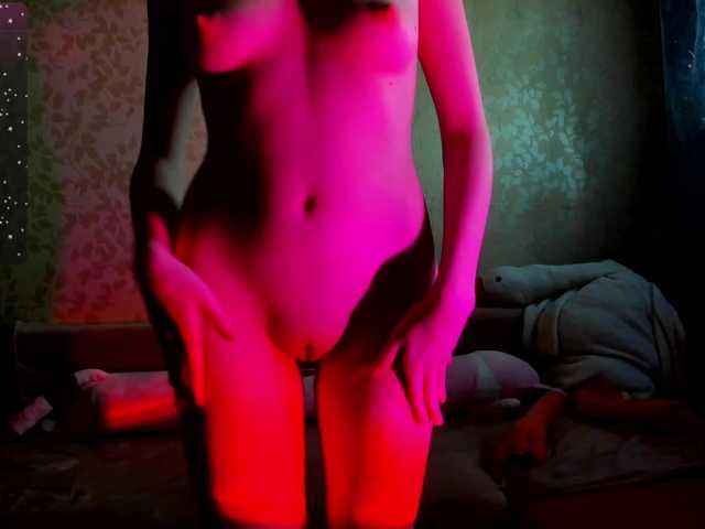 广播屏幕截图 NearFlame