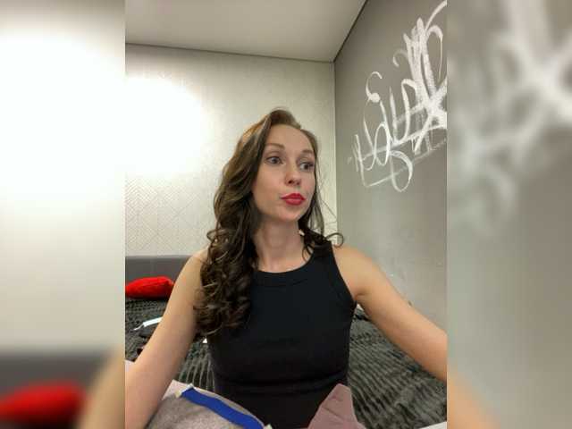 广播屏幕截图 NektoLisa