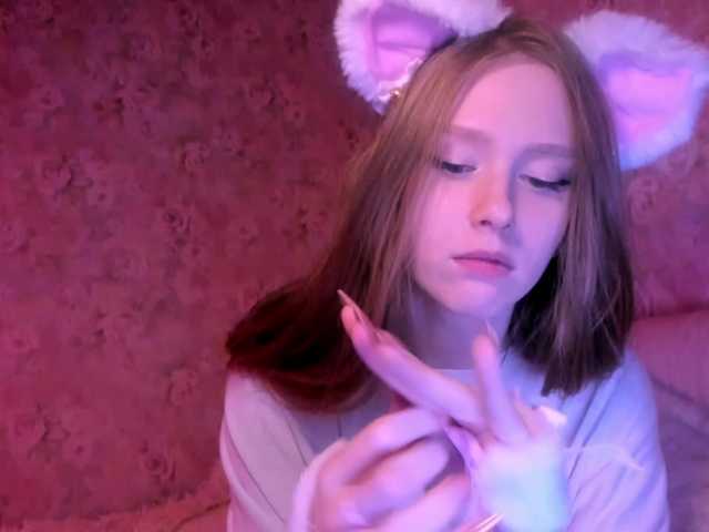 广播屏幕截图 nicevenice