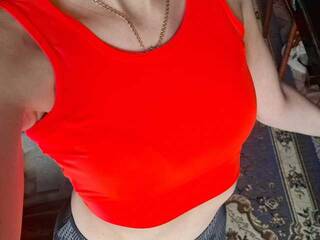 色情视频聊天 NinonDePeace