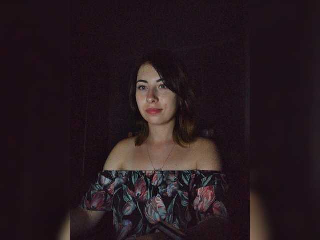 广播屏幕截图 NutellaBlack