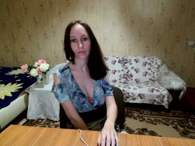 广播屏幕截图 Oksana24rai