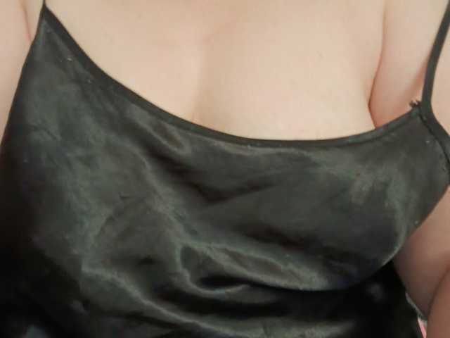 个人资料的照片 Kiska8970