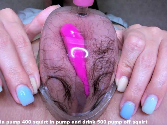 相片 OnlyJulia 100 squirt in pump 500 pump off squirt
