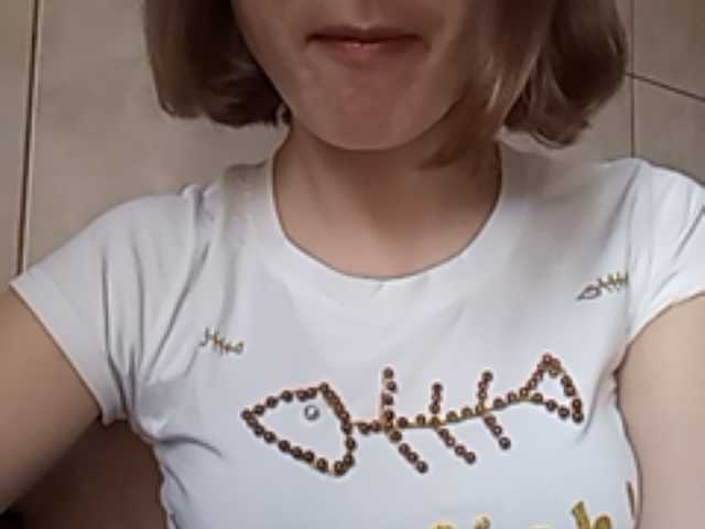广播屏幕截图 Orkhideyka