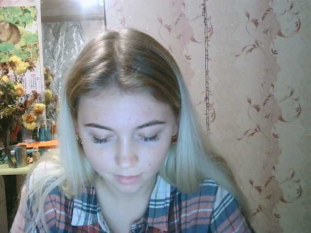 广播屏幕截图 PatHakeza