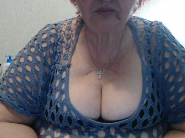 广播屏幕截图 PeggySoft